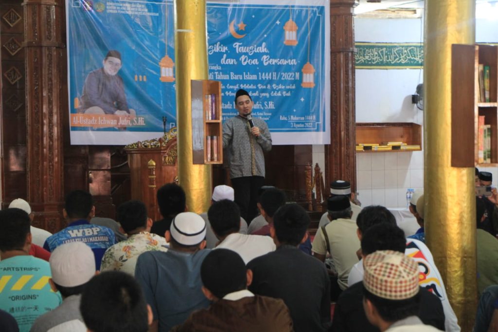Peringati Tahun Baru Islam 1444 H, Lapas Makassar Kumham Sulsel Lakukan Dzikir Bersama