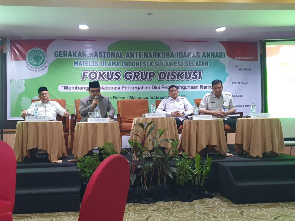 LPP Sungguminasa Ikuti Forum Grup Diskusi Bersama GANAS ANNAR MUI Sulawesi Selatan